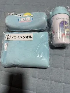 ハンギョドン1番くじ