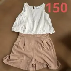 Item thumbnail for item 751a1c7a-e08c-4423-b84f-19f508d2e273