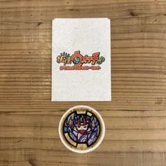 妖怪ウォッチダイカットステッカー しゅらコマ