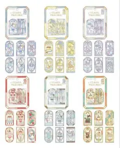 全12種コンプリート】新作和柄 グラスパーラー 全12種 - メルカリ