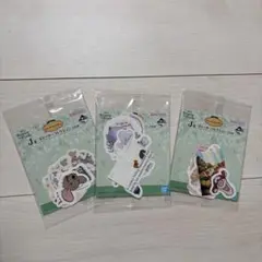 くまのプーさん一番くじステッカー　３つ