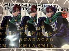 僕のヒーローアカデミア　轟　焦凍　クリアファイル　3枚セット