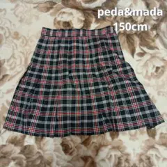 peda&mada チェック柄 プリーツスカート　150cm 秋冬