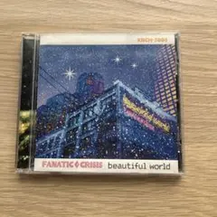 アルバム\FANATIC◇CRISIS「beautiful world」