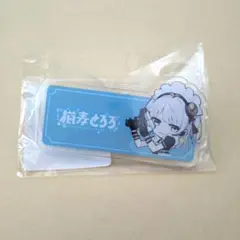 猫麦とろろ　ネームバッジ