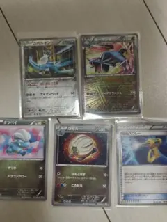 ポケモンカード　プロモ ボーマンダ コバルオン まとめ売りのサムネイル