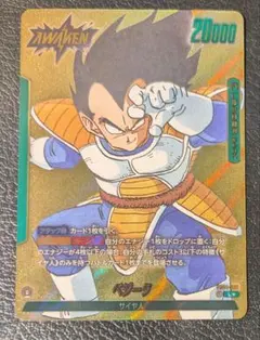 2025年最新】パラレルワールドフュージョンの人気アイテム