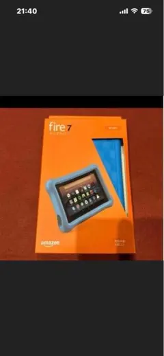 Fire7 (第7世代)用　Amazon キッズカバー 保護ケース 青 ブルー