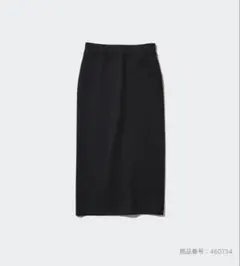 【新品】UNIQLO ドライスウェットナローマキシスカート 丈標準 Sサイズのサムネイル