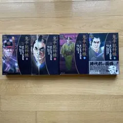 2026年最新】鬼平犯科帳 全巻の人気アイテム - メルカリ
