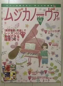 Item thumbnail for item 9854fe47-c33f-438e-893c-c9d4523937cf