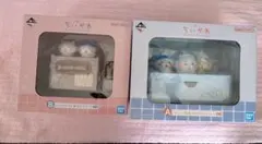 一番くじ ちいかわ ～なんかほっこり ちいかわの湯～　A賞　B賞　フィギュア