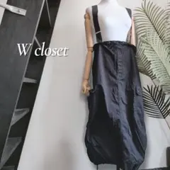 w closet パフスカート ジャンスカサロペット