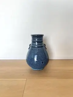 JopekoKeramikfat lava 西ドイツ北欧風フラワーベースアラビア