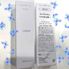 Item thumbnail for item d278a95b-d3c0-473b-a9c1-1a4ec6986378