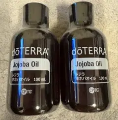 【新品未使用】ドテラ ミネラル 3種類　6本セット エコメルカリ便限定 新品未使用】ドテラ ミネラル 3種類 6本セット エコメルカリ便