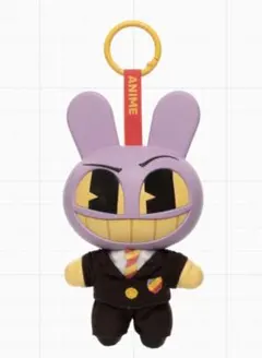 アメージングデジタルサーカス ペンダント ジャックス