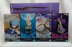 葬送のフリーレン MAXIMATIC 　5点