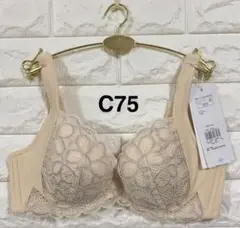 みけねこ様 リクエスト 2点 まとめ商品