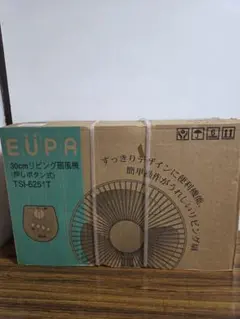 EUPA 30cm リビング扇風機 TSI-6251T 本体のサムネイル