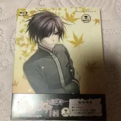 緋色の欠片 第二章 三