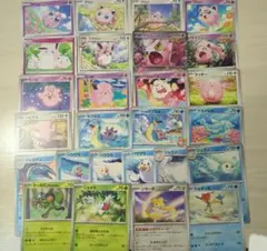 2026年最新】ポケモンカード ピッピ chrの人気アイテム - メルカリ