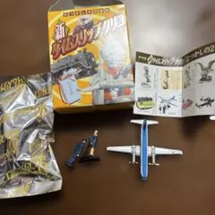 Item thumbnail for item 6ff78443-0cee-464e-81f3-660df1fe3b08