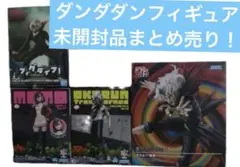 ダンダダン　フィギュア４点セットまとめ