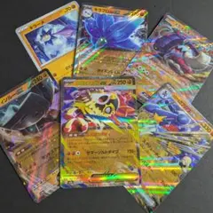 ポケモンカード　メガルチャブルex　ディンルーexのサムネイル