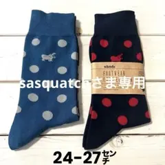 S&ndo ドット柄ソックス 2足セット 24-27センチ