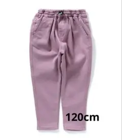 BREEZE すぽ軽やわらかタックパンツ　120cm ブリーズ　②