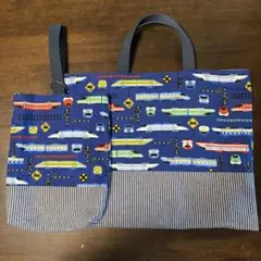 入園入学　レッスンバッグ　上履き入れ