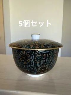 九谷焼 蓋付き茶器 5個セット