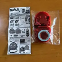 Item thumbnail for item dd2f75d5-a95f-4798-8835-acbccafa4126