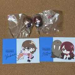 P3R 岳羽ゆかり 桐条美鶴 グッズセット