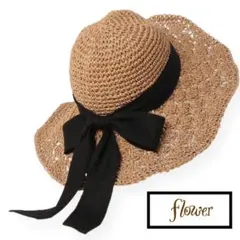 リボン付きストローハット