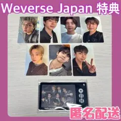 ARIRANG Weverse Japan 特典 トレカ コンプリート アリラン