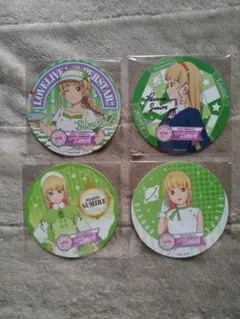 ラブライブ！スーパースター Liella ユニット 柊摩央役 ガチャ 缶