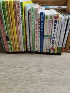 幼児向け赤ちゃん0歳から5歳絵本セット 22冊の中から2冊か3冊えらんでください