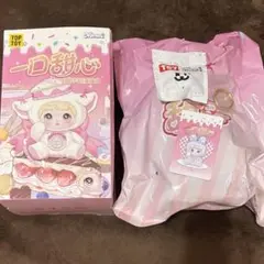 nommi 一口甜心　ぬいぐるみ　Taro pastry 紫