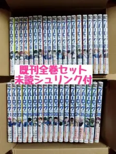 ブルーロック 1-33巻、エピソード凪1-7巻、小説1-4巻 全44巻セット