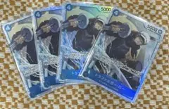 ワンピースカード　トラファルガ・ロー　SR 4枚セット