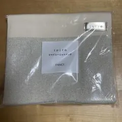 ニットバッグ トートバッグ