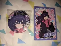 プロセカ メロパレ 朝比奈まふゆ セット