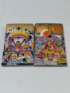 ワンピース　単行本　110.111巻　 メルカリ便　第1刷発行　帯つき