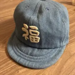 福キャップ　デニム生地