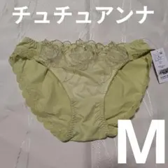 Item thumbnail for item c4b8472f-ca60-4ae6-93f2-0487878cf8fa