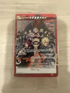NARUTO ミラバト うずまきナルト プロモ 劇場版 入場者特典 - メルカリ