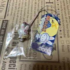 2025年最新】ハローキティ 箱根の人気アイテム - メルカリ