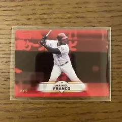 MAIKEL FRANCO 楽天イーグルス 2/5
